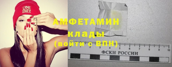 скорость Аркадак
