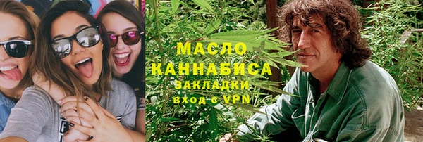 стафф Арсеньев