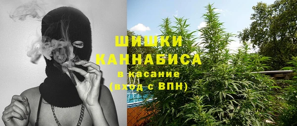 скорость Аркадак