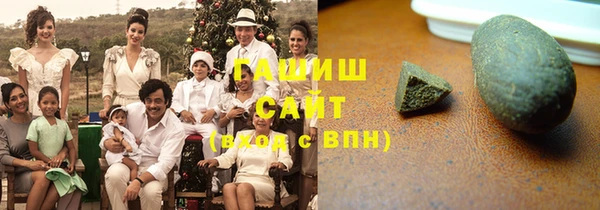 стафф Арсеньев