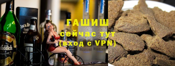 стафф Арсеньев