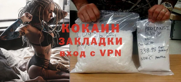 скорость Аркадак