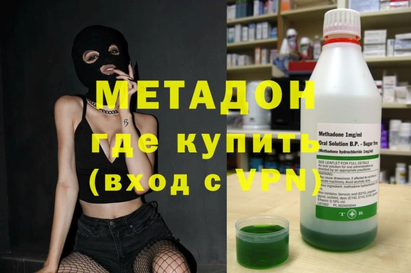 скорость Аркадак