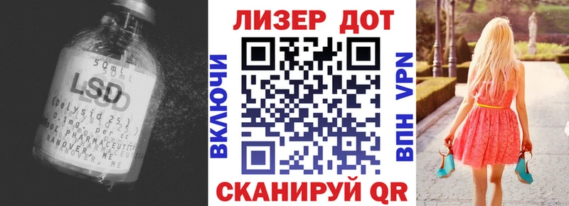 ЛСД экстази ecstasy  Баймак 