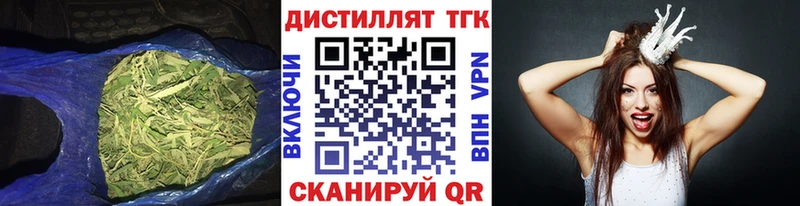 мориарти телеграм  Баймак  ТГК вейп 