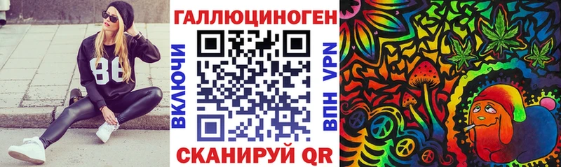 Галлюциногенные грибы Cubensis  что такое наркотик  Баймак 
